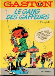 book cover of Alle tiders Viggo by André Franquin