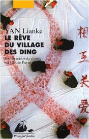 book cover of Dream of Ding Village by Yan Lianke