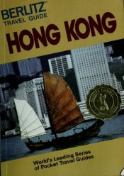 book cover of Berlitz Travel Guide to Hong Kong (Berlitz Travel Guides) by Berlitz