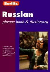 book cover of Berlitz Russian Phrase Book and Glossary of Common Words by Berlitz