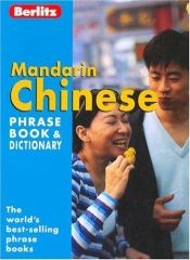 book cover of Berlitz Mandarin Chinese Phrase Book (Berlitz Phrase Book) by Berlitz