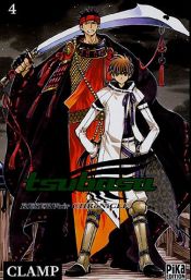 book cover of Tsubasa Reservoir Chronicle, tome 4 by CLAMP