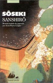 book cover of Sanshirō by Natsume Sōseki