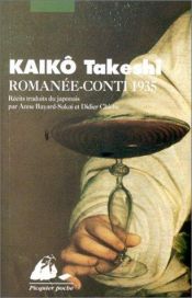 book cover of Romanée-Conti 1935 by Takeshi Kaikō