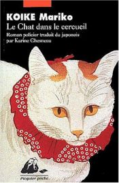 book cover of Cat in the Coffin by Mariko Koike