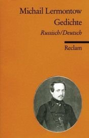 book cover of Gedichte (Russisch by Michail Jurjewitsch Lermontow