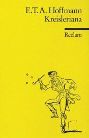 book cover of Крейслериана by E.T.A. Hoffmann