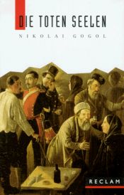 book cover of Dead Souls by Nikolai Wassiljewitsch Gogol