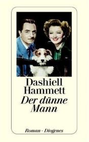 book cover of L'Introuvable by Dashiell Hammett