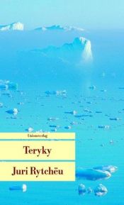 book cover of Teryky by Juri Rytcheu