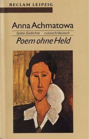 book cover of Gedicht zonder held by Anna Achmatova