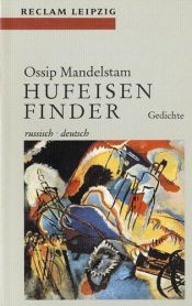 book cover of Hufeisenfinder by Osip Mandelstam