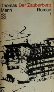 book cover of 魔の山 (上巻) by Thomas Mann