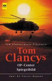 book cover of Tom Clancy's Op- Center by ทอม แคลนซี