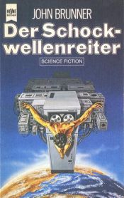 book cover of Der Schockwellenreiter by John Brunner