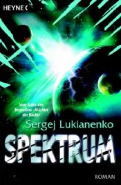 book cover of Spektru by Лук'яненко Сергій Васильович