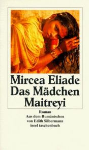 book cover of マイトレイ by Mircea Eliade