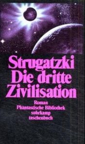 book cover of A kölyök Tudományos fantasztikus regény by Аркадий Стругацкий