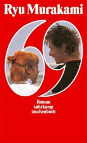 book cover of 69 by Ryū Murakami