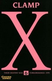 book cover of X (第6巻) by Clamp