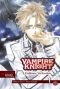 Vampire Knight (Nippon Novel) 01: Eisblaues Verbrechen