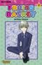 Fruits Basket, Band 2: Best of Daisuki: BD 2