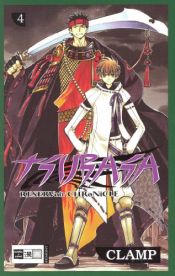 book cover of Tsubasa Reservoir Chronicle 04 by Clamp