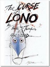 book cover of The Curse of Lono by האנטר ס. תומפסון
