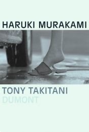 book cover of Toni Takitani by 村上春树