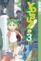 Yotsuba & !: Yotsuba&! 03: Bd 3