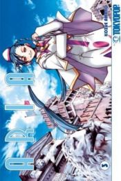 book cover of Aria (2in1) 03: Sammelband by Kozue Amano