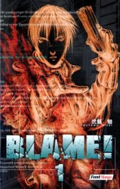 book cover of Blame! (01) by Tsutomu Nihei