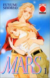 book cover of Mars 01 by Fuyumi Sōryō