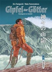 book cover of Gipfel der Götter 01: Bergsteiger-Saga in 5 Bänden by Jirō Taniguchi