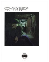 book cover of Cowboy Bebop The After (Kauboui Bibappu The After) (in Japanese) by 