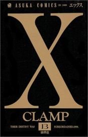 book cover of X Vol. 3 by CLAMP