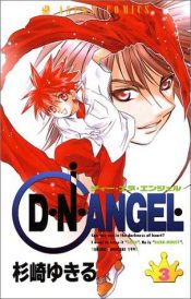 book cover of D.N.Angel 3 by Yukiru Sugisaki