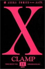 book cover of X, 14 (第14巻) by CLAMP