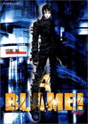 book cover of BLAME！（4） (アフタヌーンKC) by Tsutomu Nihei