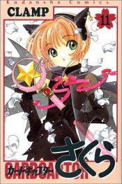 book cover of Cardcaptor Sakura (11) カードキャプターさくら by CLAMP