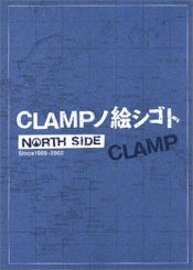 book cover of CLAMP: North Side by CLAMP