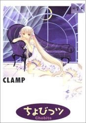 book cover of Chobits, Vol. 7 (Chobittsu) by CLAMP