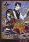 XXXHOLiC (1)