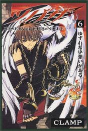 book cover of Tsubasa ReserVoir CHRoNiCLE Vol. 6 (Tsubasa ReserVoir CHRoNiCLE) (in Japanese) by CLAMP