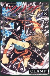 book cover of ツバサ―Reservoir chronicle (8) (Shonen magazine comics) by CLAMP