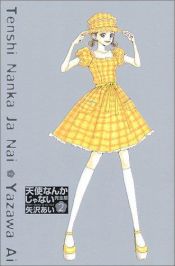 book cover of Je ne suis pas un ange, Tome 2 by Ai Yazawa