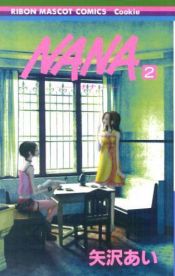 book cover of NANA―ナナ― (2) by Ai Yazawa