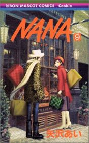 book cover of NANA―ナナ― (9) by Ai Yazawa