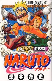 book cover of NARUTO (巻ノ1) (ジャンプ・コミックス) by Kishimoto Masashi