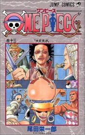 book cover of One piece (巻13) (ジャンプ・コミックス) by 尾田 栄一郎